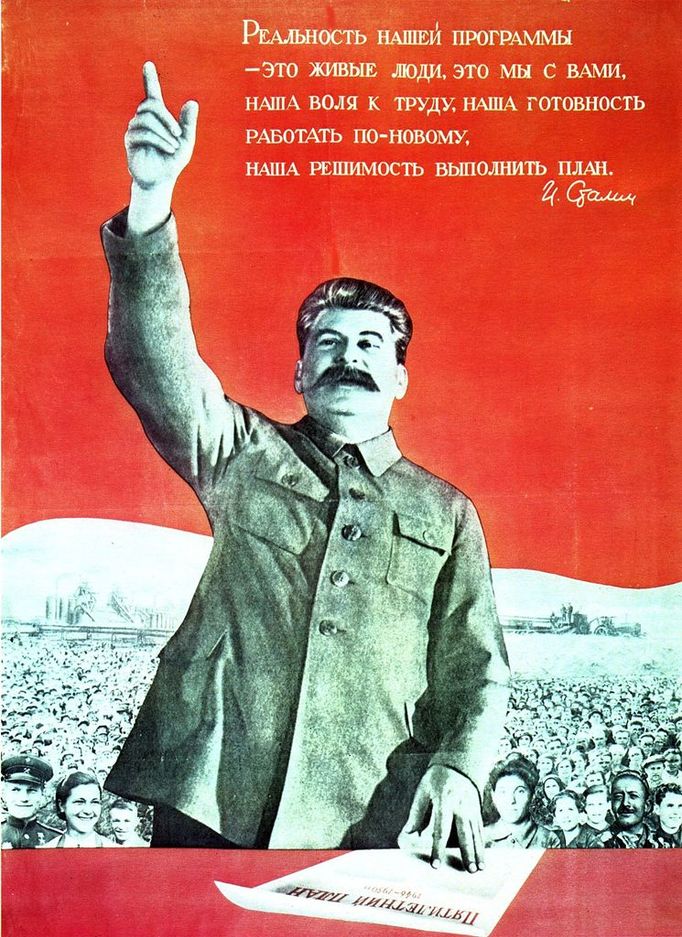 Propaganda poster 4th 5-year plan (1946-1950) Propaganda poster for the 4th 5-year plan (1946-1950). Stalin 20th USSR Private collection