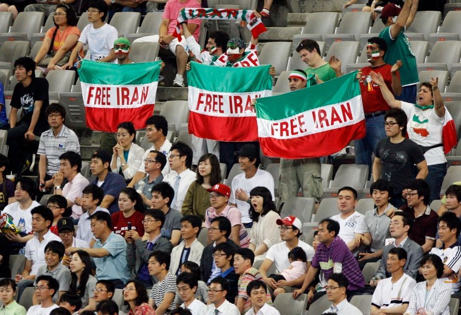 Jižní Korea - Írán