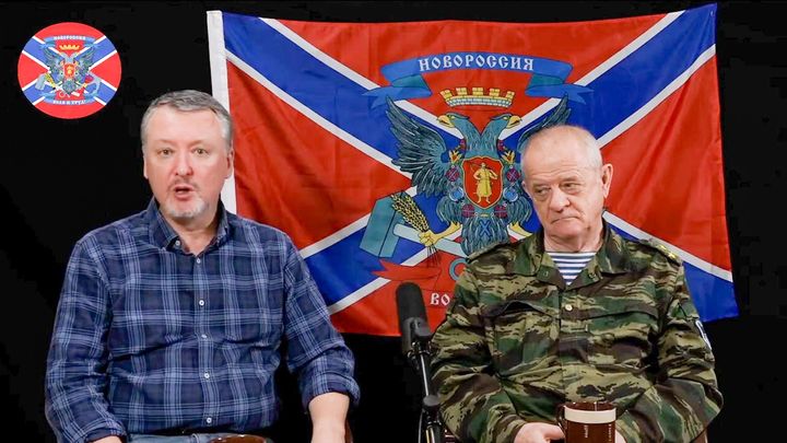 "Strůjce" války na Donbase: Rusku hrozí občanská válka s miliony mrtvých; Zdroj foto: Aktuálně.cz/Telegram/strelkovii