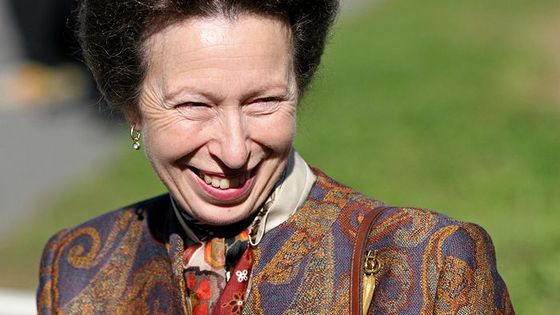 Britská Královská princezna Anna je v Česku.