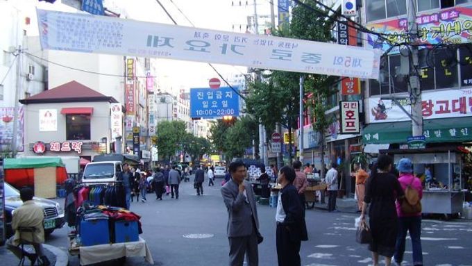 Ulice Soulu (ilustrační foto).