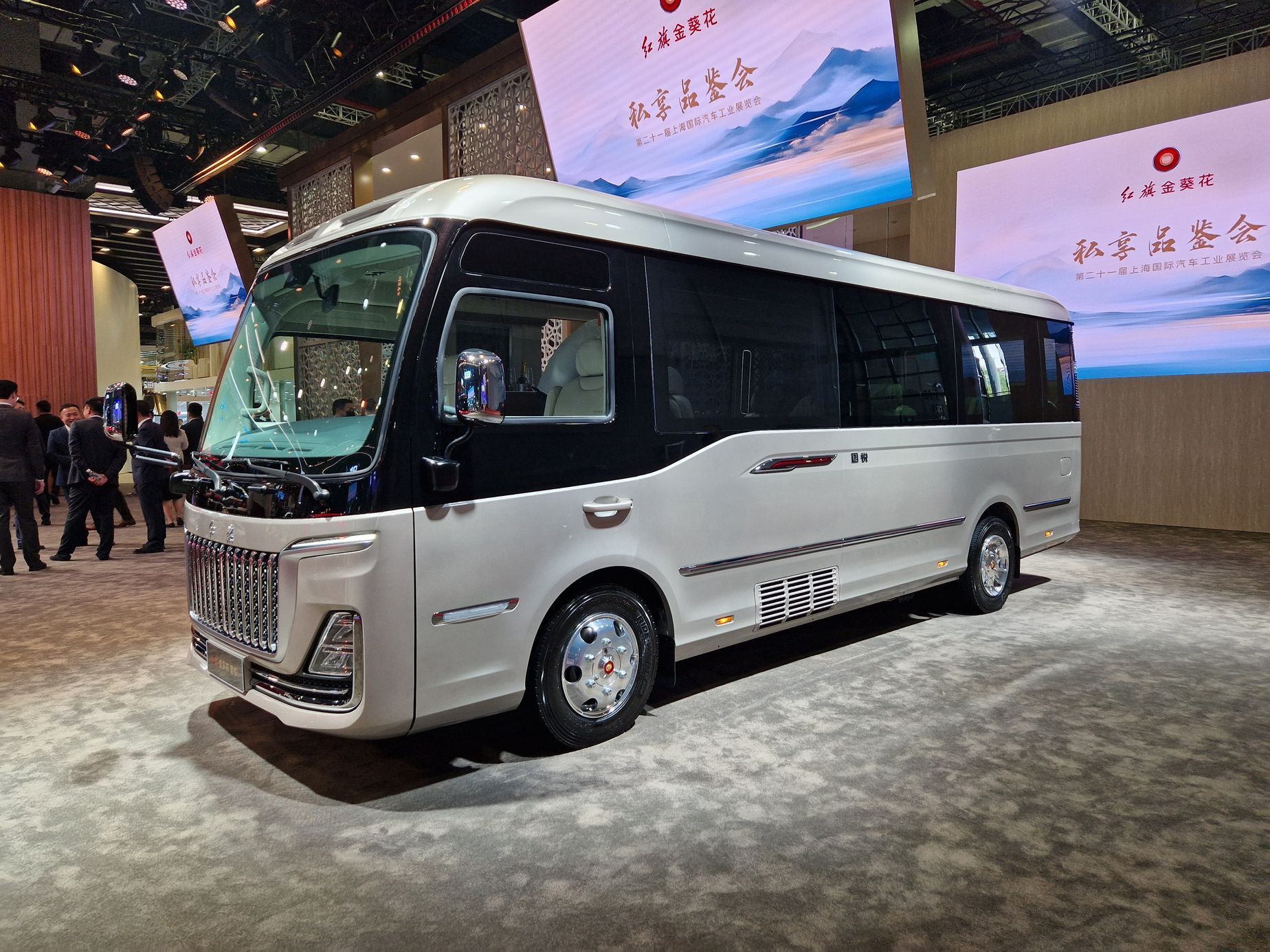 Autosalon Šanghaj 2025