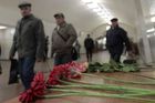 O čtyři stanice dále na téže trase odpálila nálož na svém těle další žena ve stanici Park Kultury. Ve třetím voze soupravy, znovu ve chvíli, kdy se dveře otevřely po příjezdu k nástupišti. Zemřelo 14 lidí.