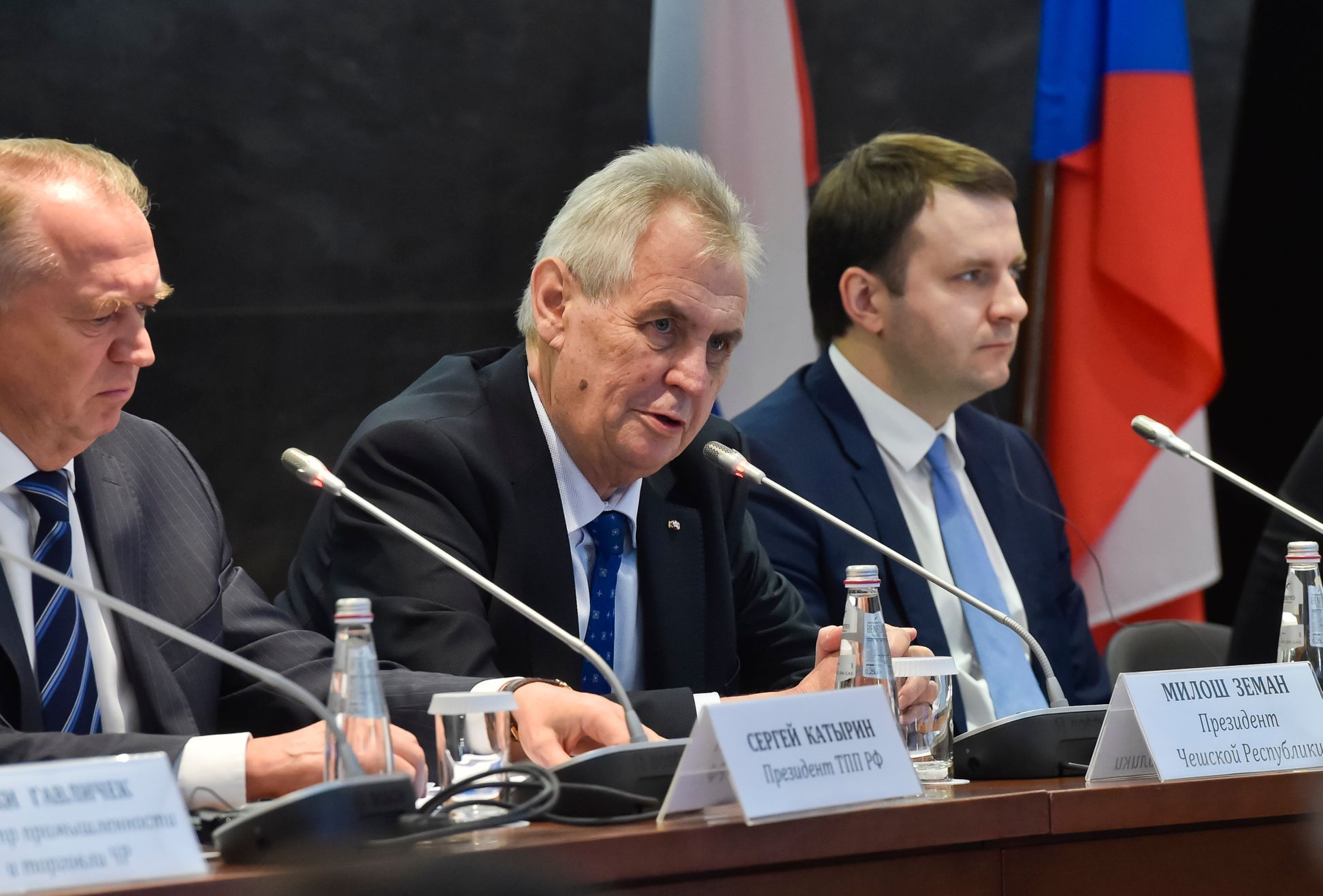 Prezident ČR Miloš Zeman vystoupil 22. listopadu v Moskvě na česko-ruském podnikatelském fóru.