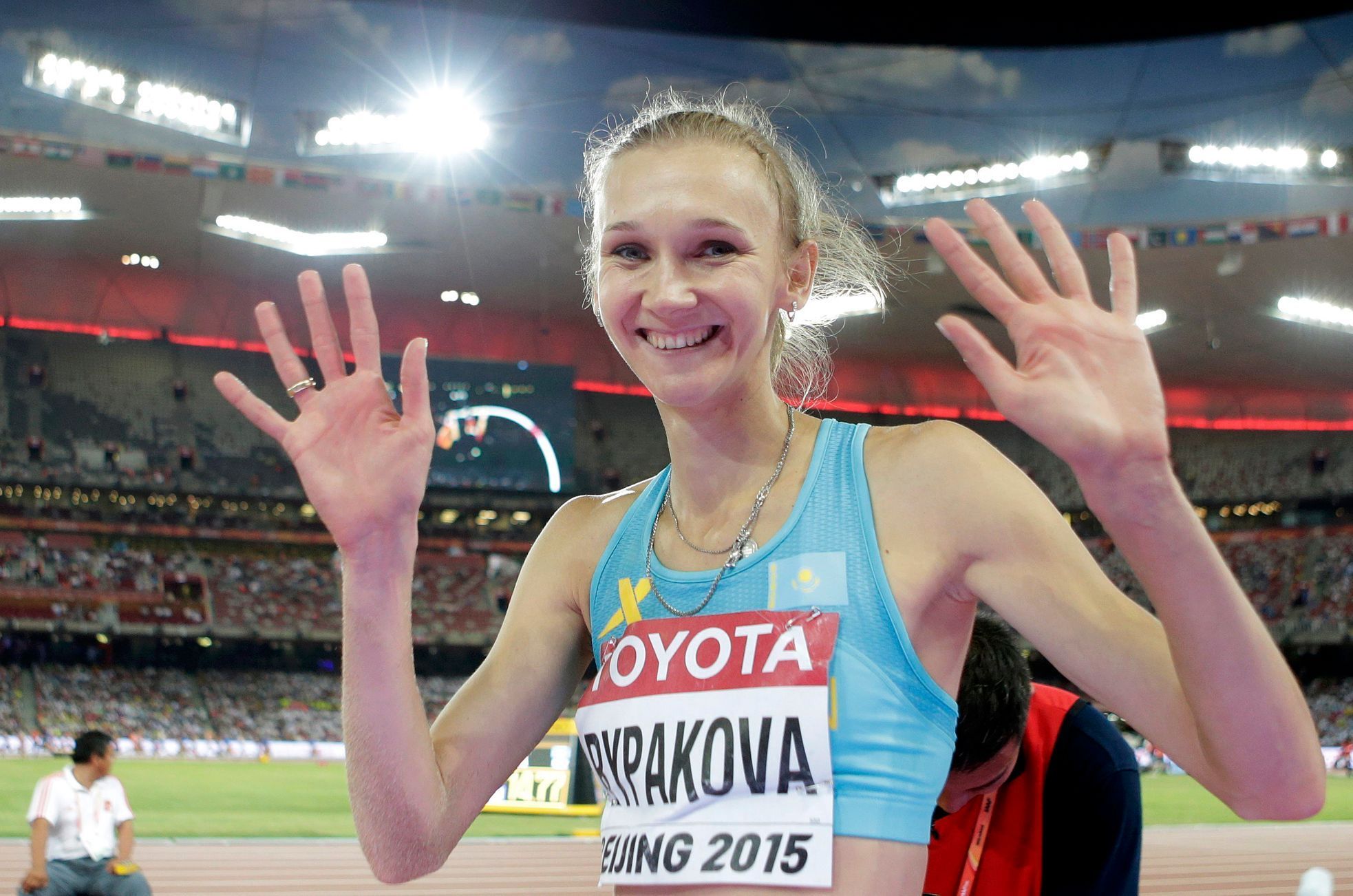 MS v atletice 2015, trojskok: Olga Rypaková