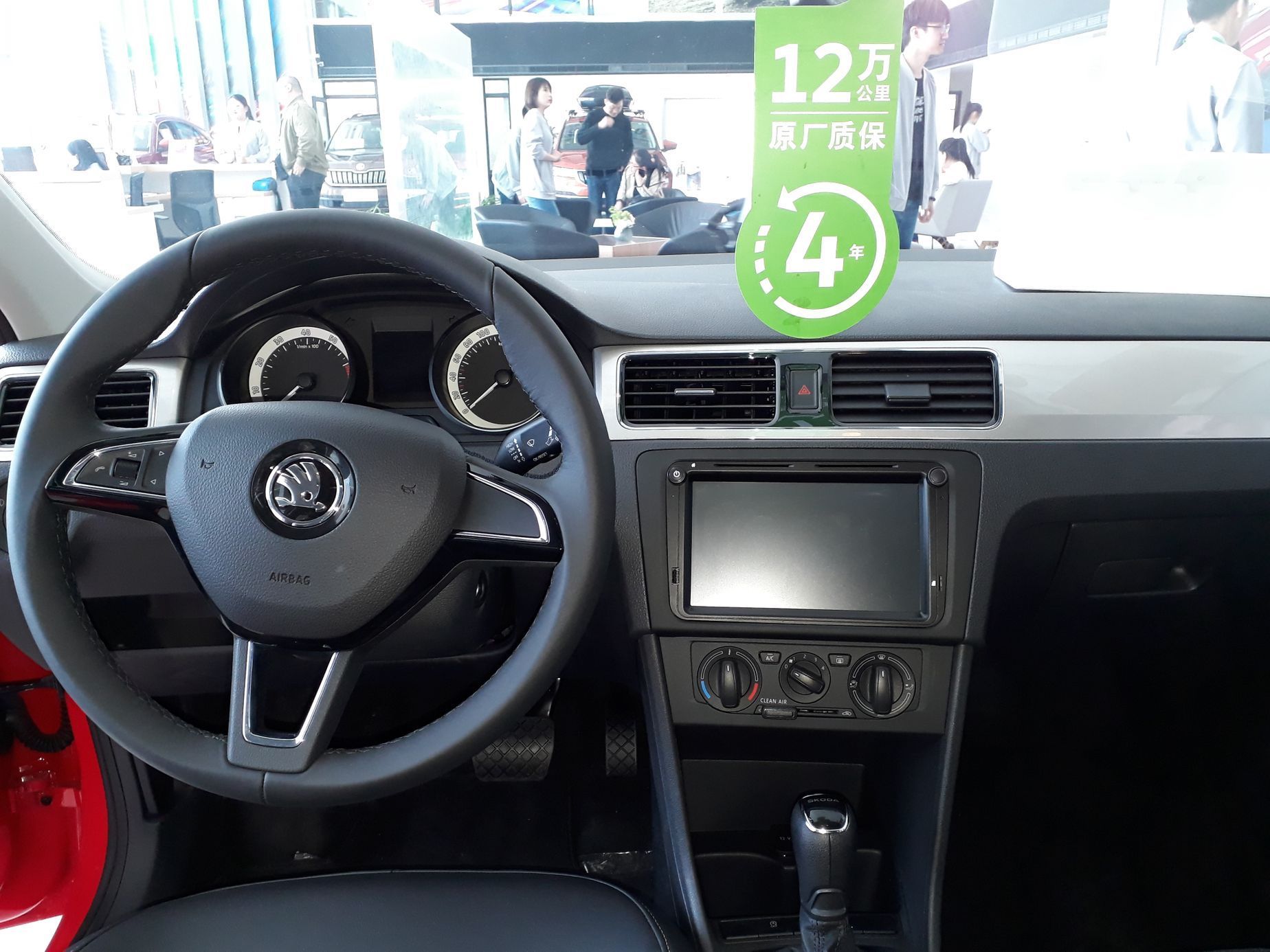 Škoda Auto v Číně