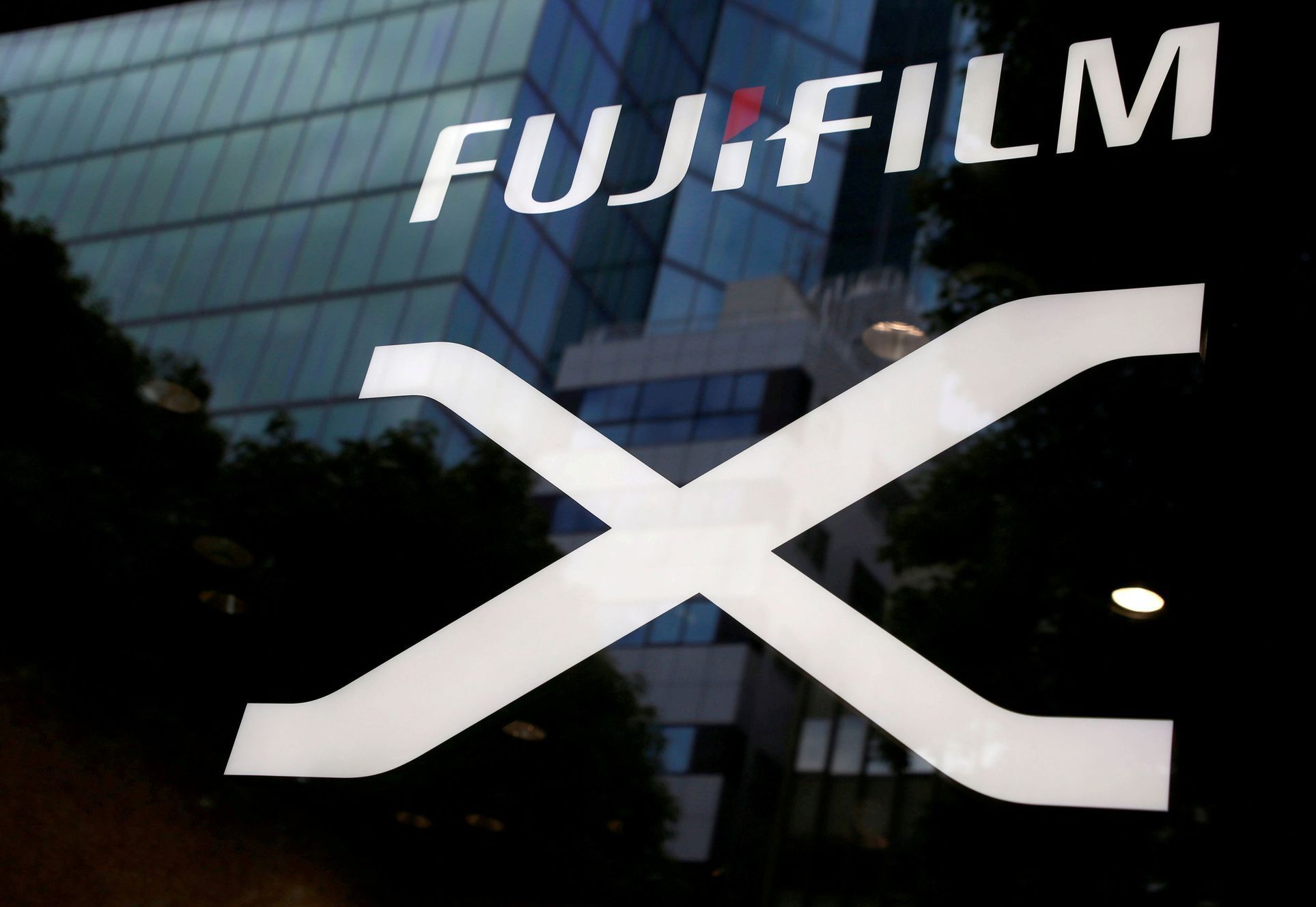 Logo japonské společnosti Fujifilm