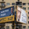 Ukrajina - předvolební kampaň