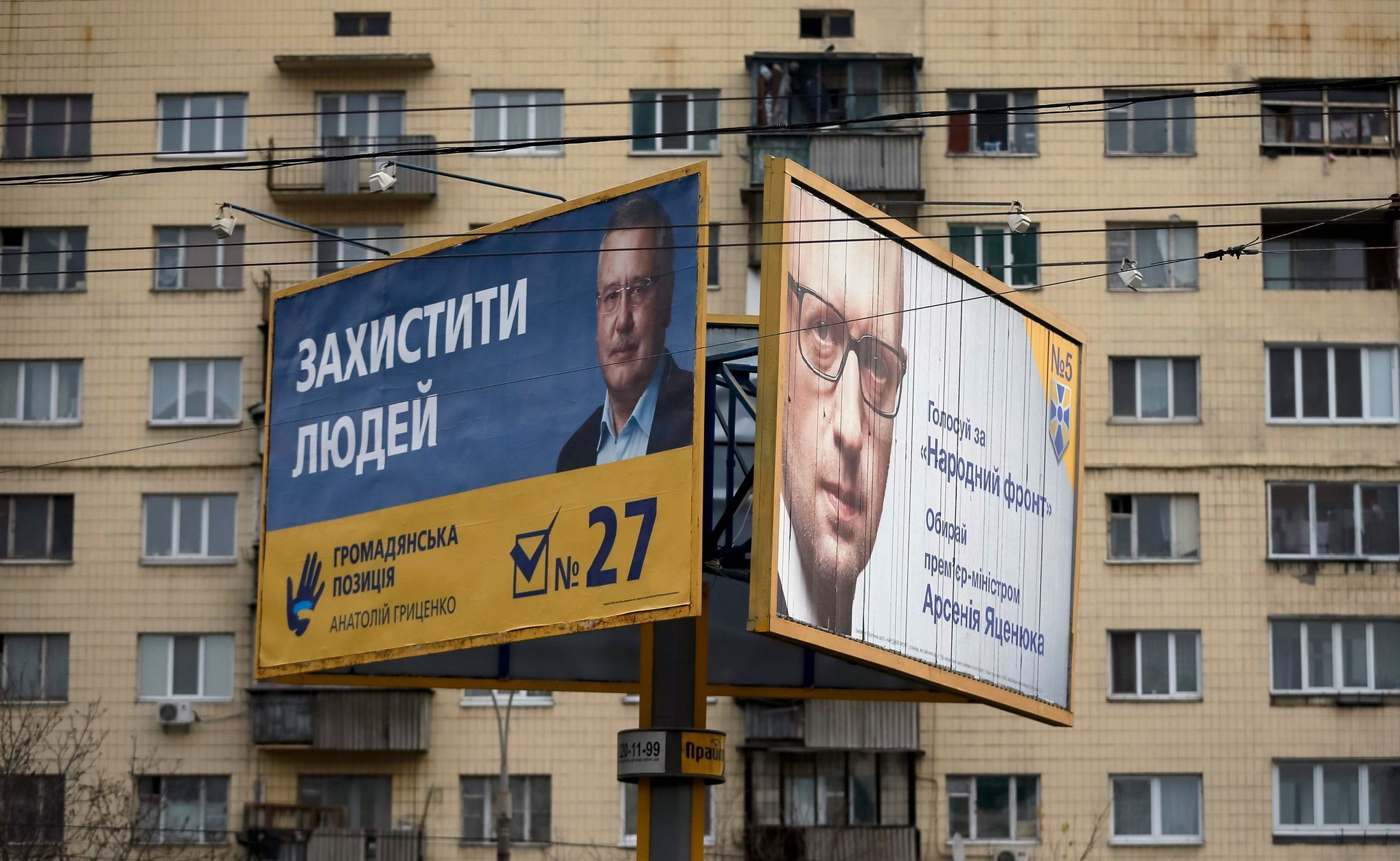 Ukrajina - předvolební kampaň