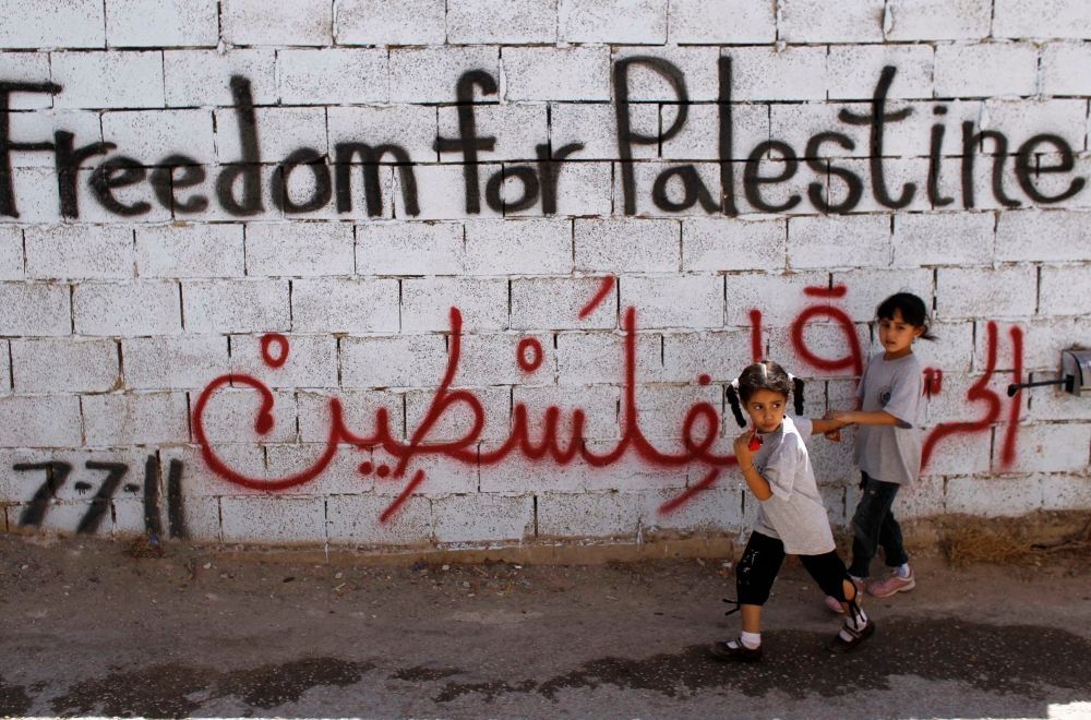Free Palestine?