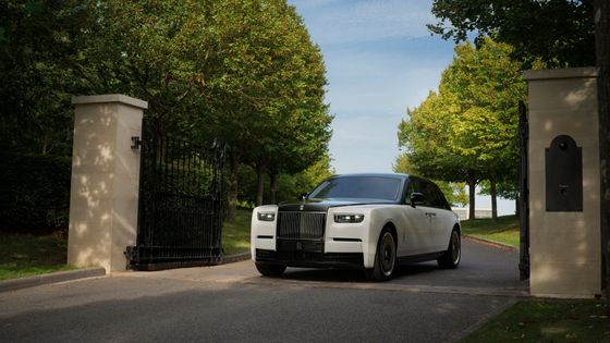 Nejzlatější Rolls všech dob. Prozkoumali jsme Phantom, který mění definici luxusu