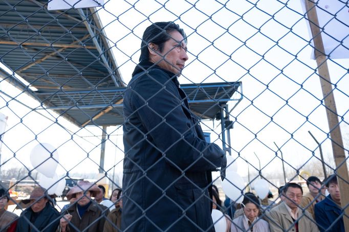 Hirojuki Sanada jako Micuo Jamazaki.