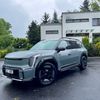 Kia EV9 a rodina