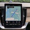 Volvo XC90 T8 AWD