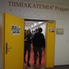 Team Academy, Tiimiakatemia, Česká zemědělská univerzita