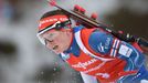 SP Ruhpolding 2018, hromadný závod: Veronika Vítková