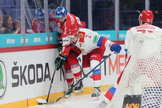 Radim Zohorna, Karjala Cup 2019: Česko vs. Rusko.