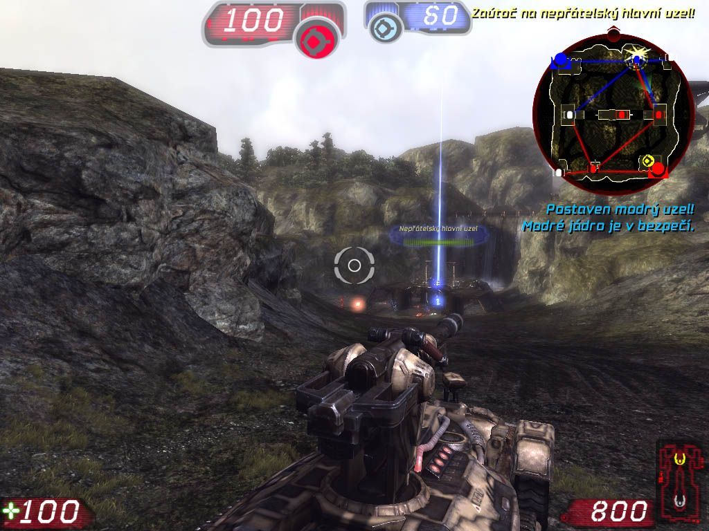 Unreal Tournament III