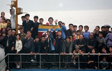 Severní Korea