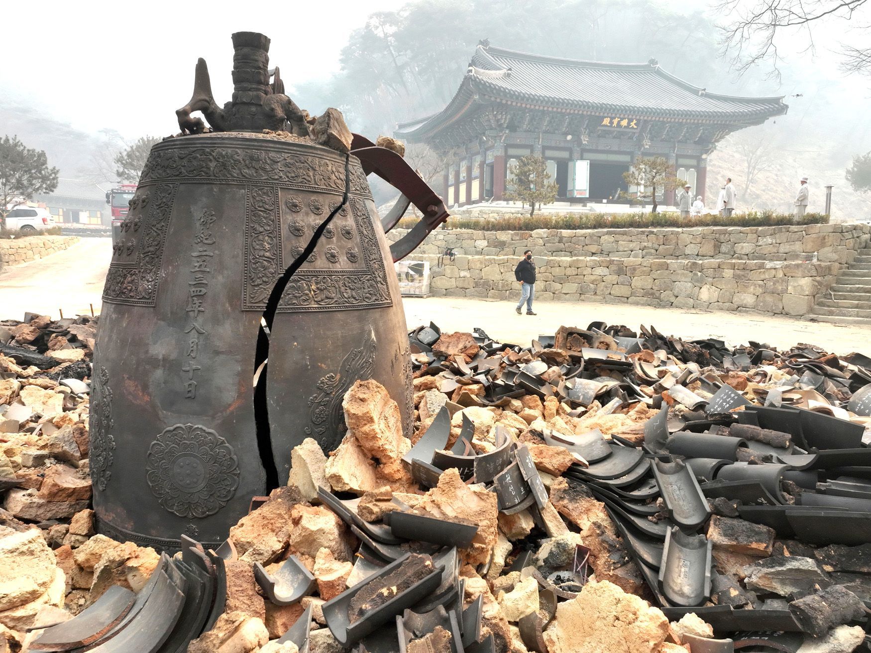 Jižní Korea požár