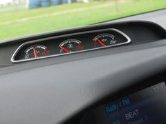 Tohle v klasickém focusu nenajdete