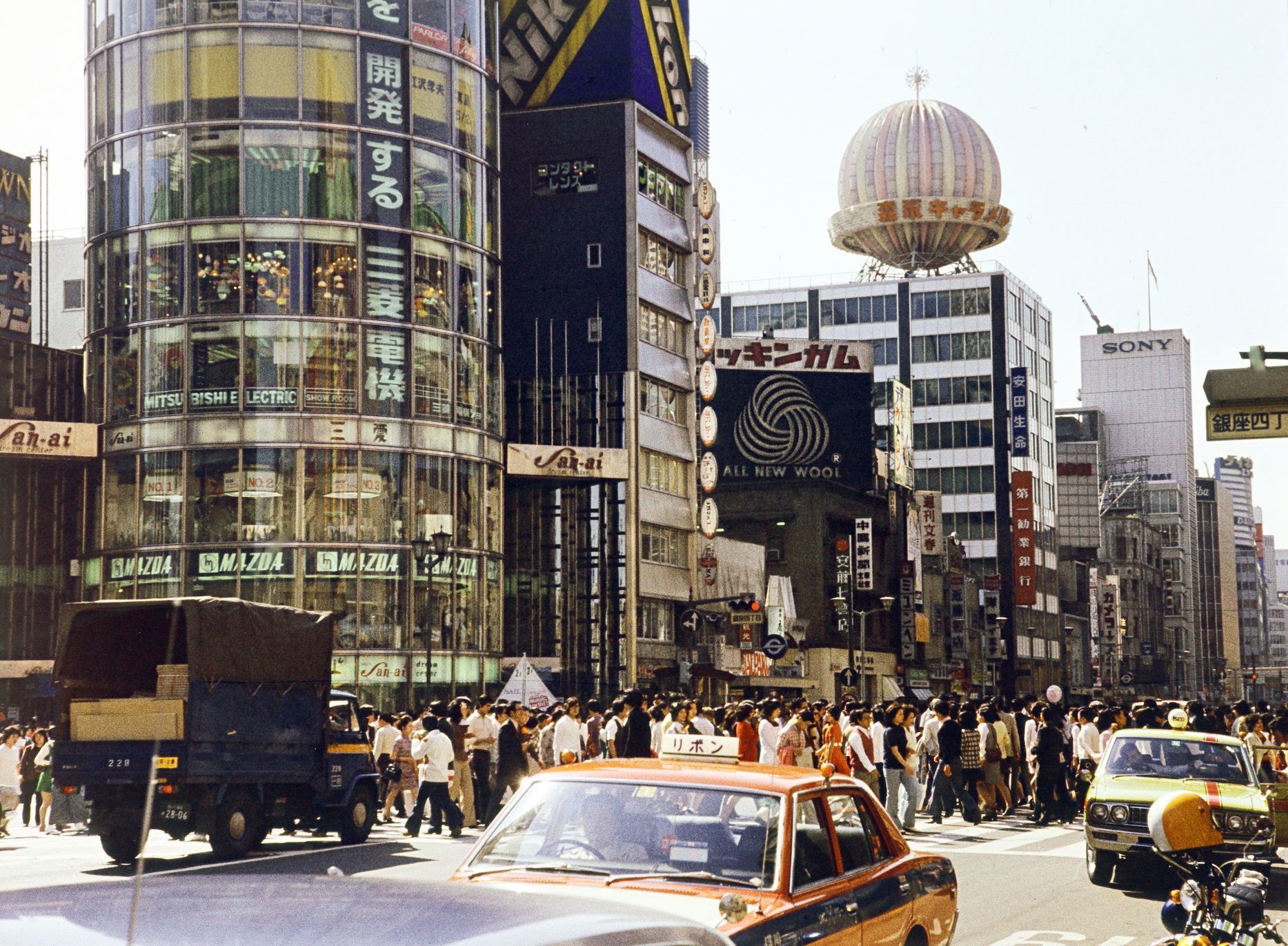 Tokio 1969