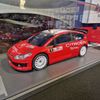 Retromobile Paříž 2024