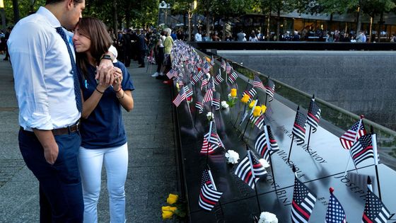 11. září 2001 20. výročí teroristický útok WTC