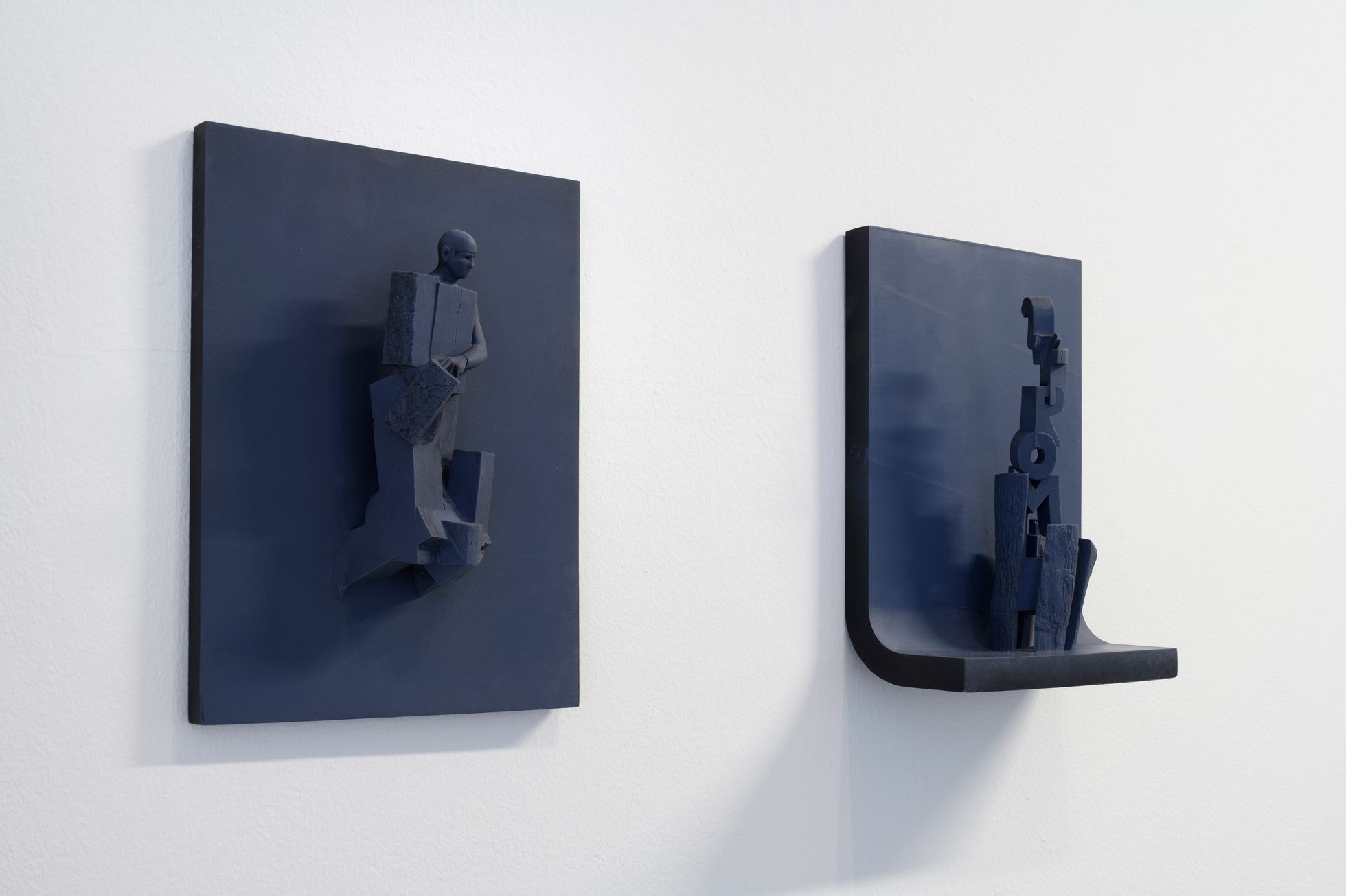 Michal Gabriel, Galerie Václava Špály, 2024