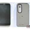 HTC Wind T328w
