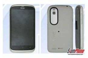 Hardwarium: HTC Wind, ZTE Mimosa, Epson Moverio, Sony VAIO VCC111