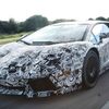 Lamborghini Aventador