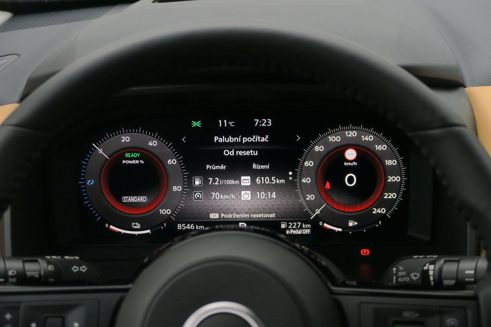 Nissan X-Trail 2023