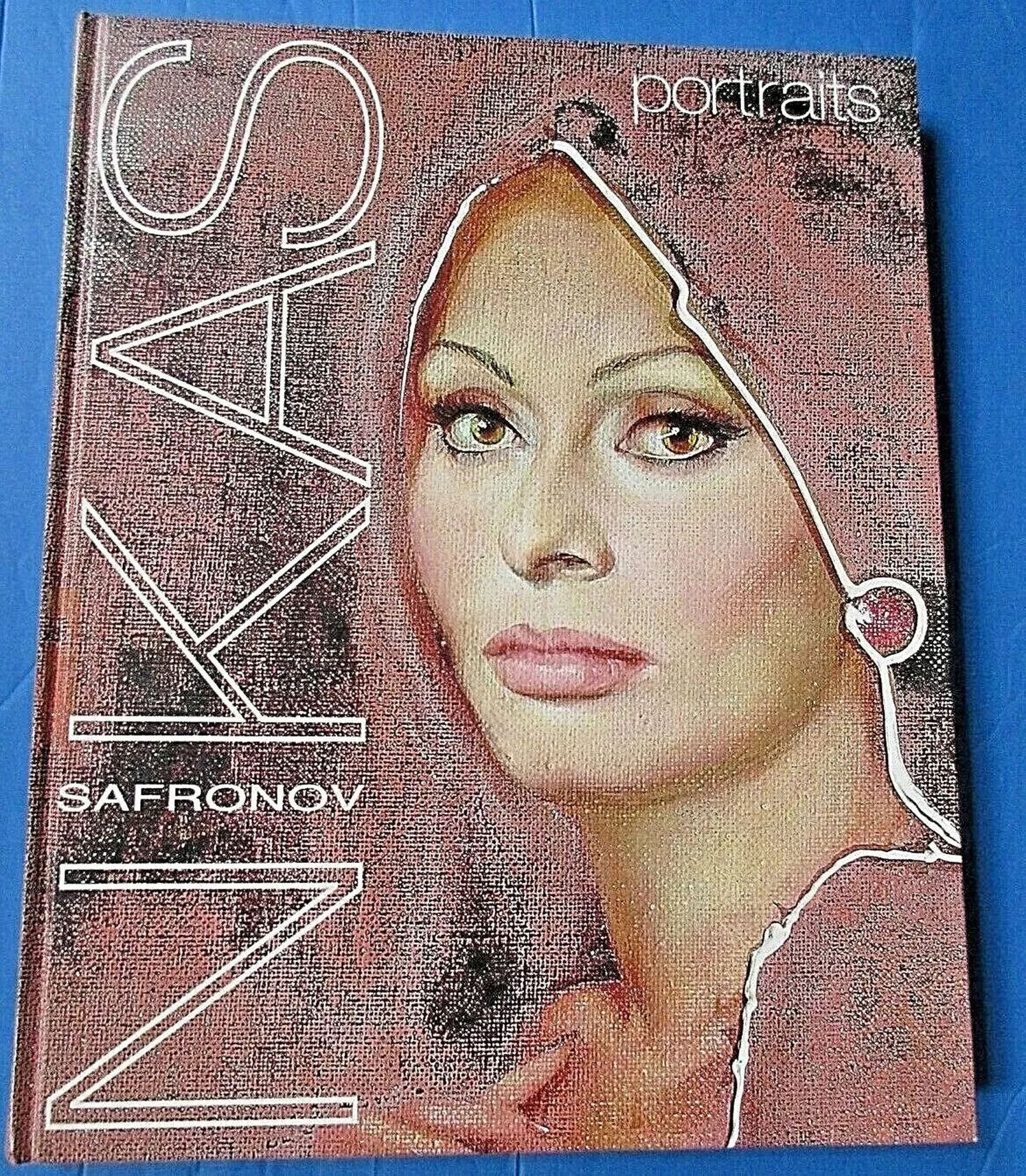 Nikas Sofranov,  Sophia Loren, Album of Portraits