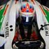 Force India F1 VJM06