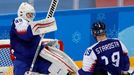 Branislav Konrád slaví výhru nad Rusy na olympiádě 2018.