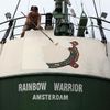 Rainbow Warrior II