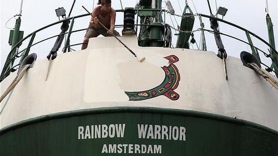 Legendární loď Greenpeace, Rainbow Warrior II, jde do výslužby