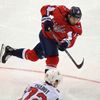 Jakub Vrána v NHL 2017-18