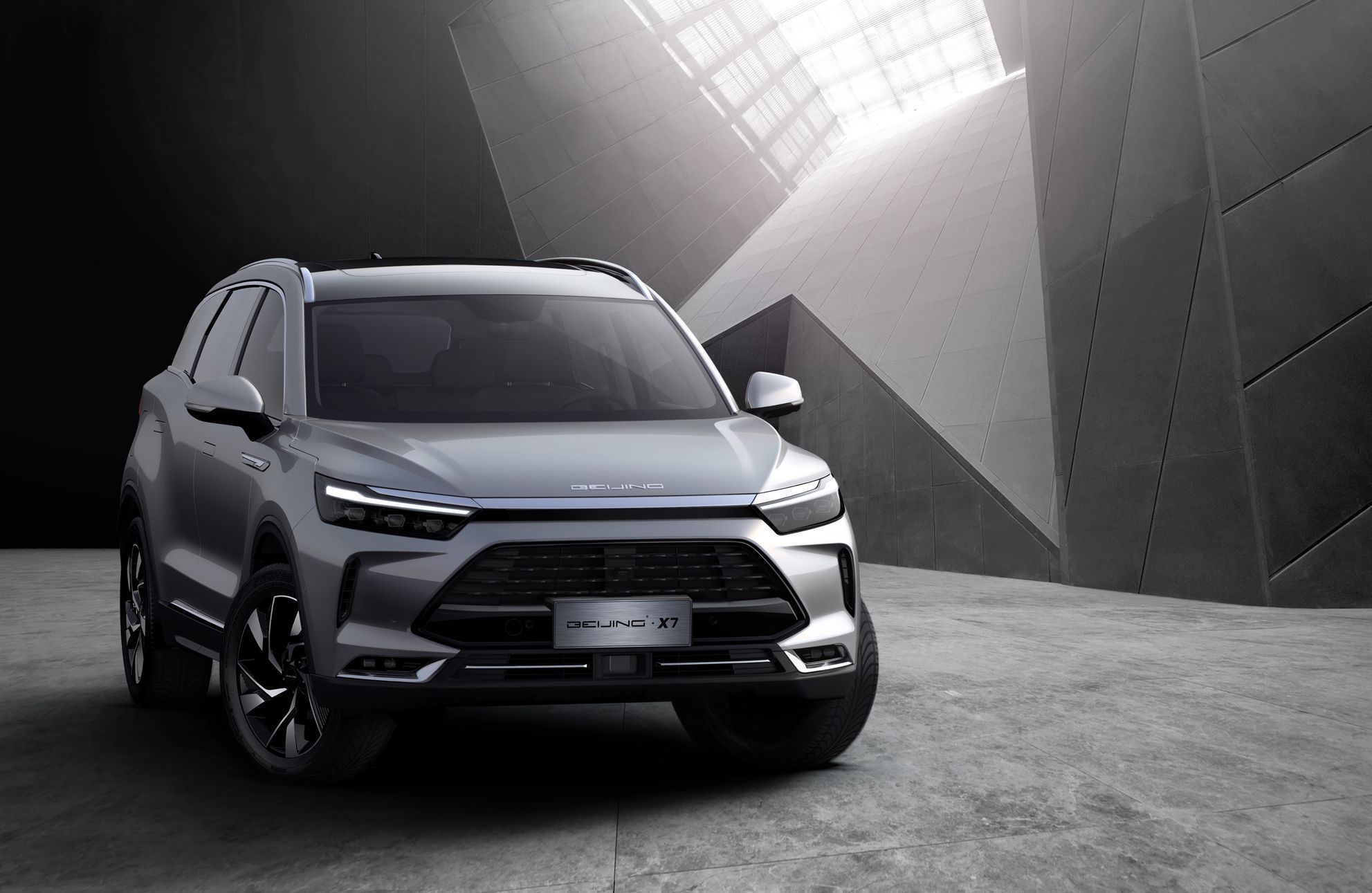Beijing X75