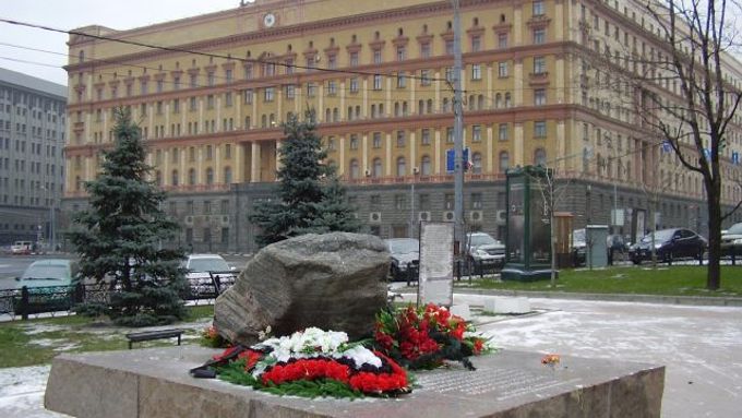 Budova vedení bývalé KGB na Lubjanském náměstí v Moskvě.