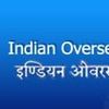 Indian Overseas Bank