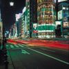 Místa - ilustrační foto - Tokio