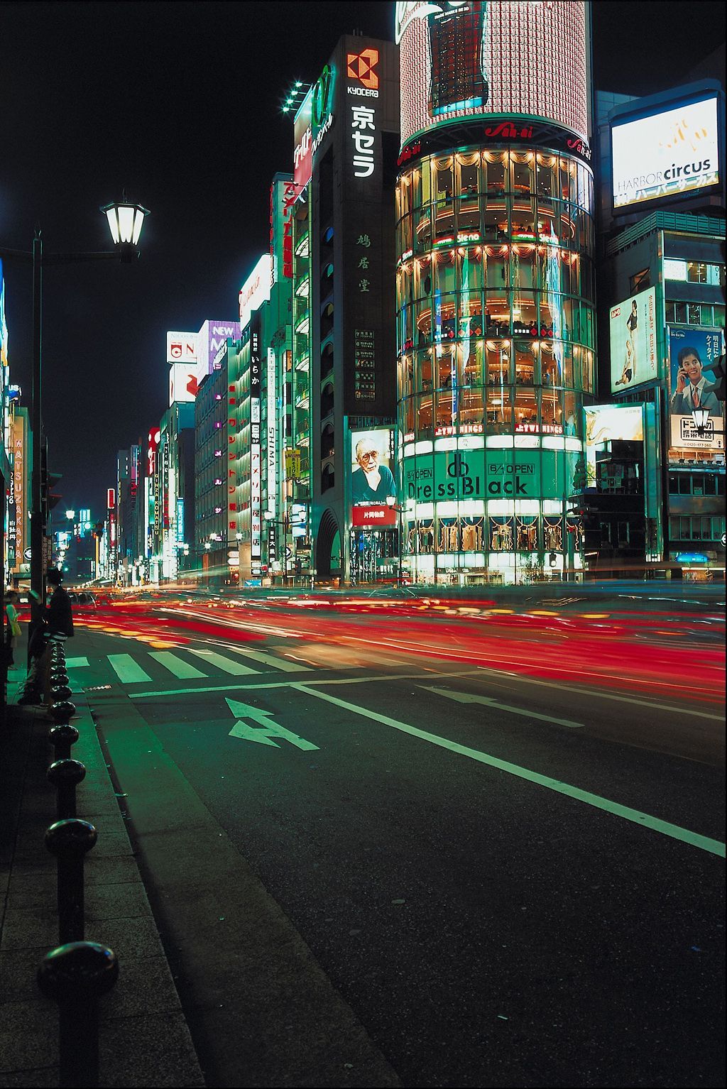 Místa - ilustrační foto - Tokio