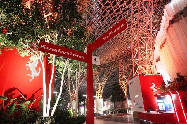 Ferrari World