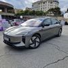 Hongqi testovací jízdy