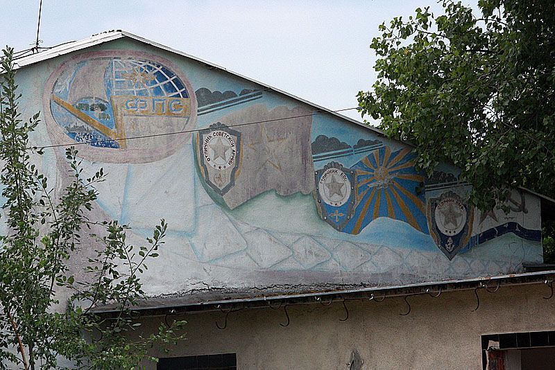 Ralsko a Milovice - umění
