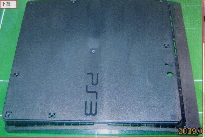 ps3 slim