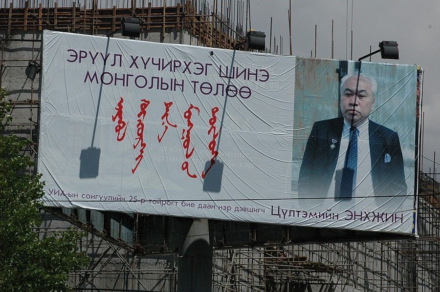 Mongolsko před volbami 2008