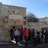 Getsemanská zahrada, Jeruzalém, Izrael